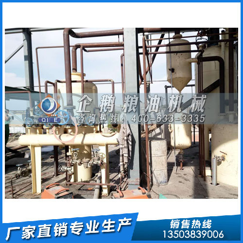 企鵝牌食用油浸出設(shè)備，售前售后服務(wù)態(tài)度好